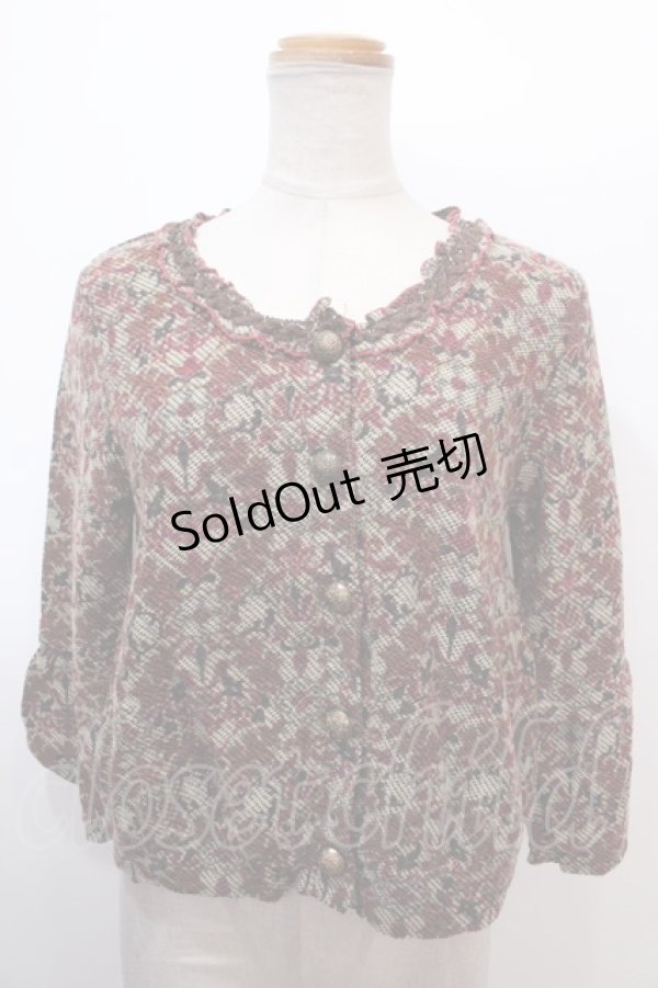 画像1: 【SALE】axes femme / アラベスク風ニットカーディガン M ベージュ Y-25-01-30-123-AX-TO-SZ-ZT283 (1)