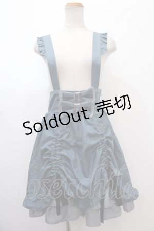 画像: Amavel / Wonder Salon Carten スカート F ブルー Y-25-01-30-146-CA-SK-SZ-ZY