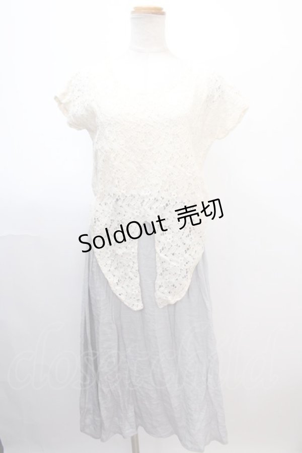 画像1: axes femme / ワンピース   Y-25-01-30-182-AX-OP-SZ-OS (1)