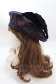 画像2: axes femme / タータンチェックリボンベレー 280×55mm 紺 Y-25-01-30-026-AX-AC-SZ-ZT-K009 (2)