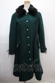 画像1: axes femme / ファー襟フィッシュテールコート L グリーン Y-25-01-30-204-AX-CO-SZ-ZT-C017 (1)