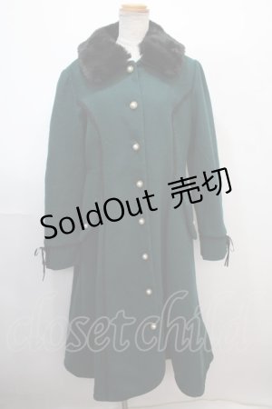 画像: axes femme / ファー襟フィッシュテールコート L グリーン Y-25-01-30-204-AX-CO-SZ-ZT-C017