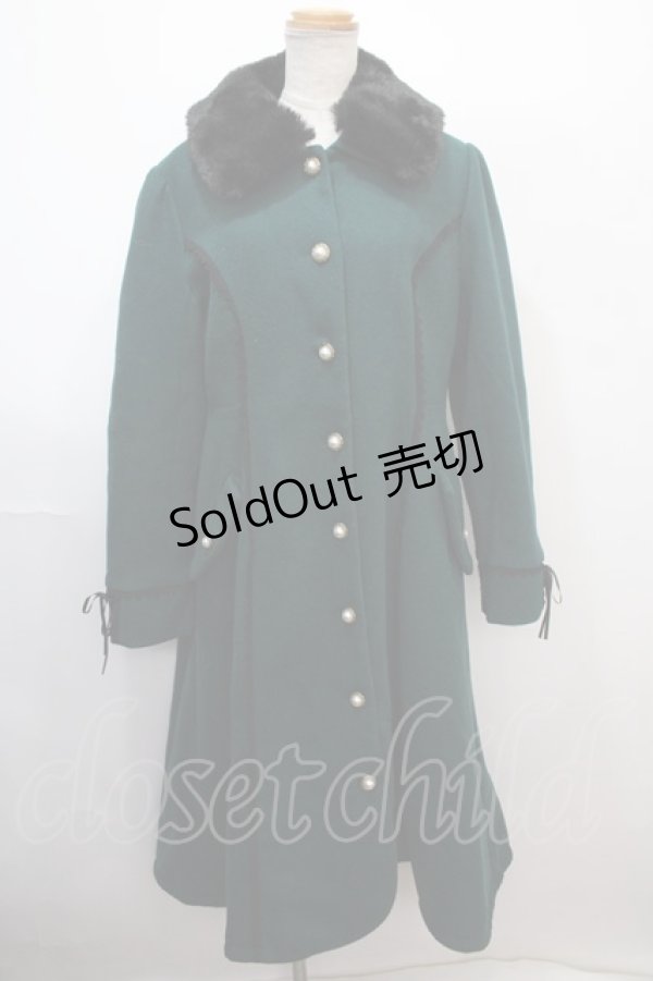 画像1: axes femme / ファー襟フィッシュテールコート L グリーン Y-25-01-30-204-AX-CO-SZ-ZT-C017 (1)