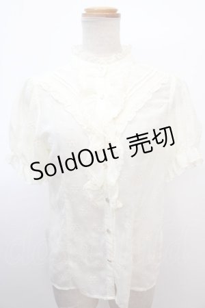 画像: axes femme / 総刺繍フリルブラウス M 生成り Y-25-02-03-050-AX-BL-SZ-ZI