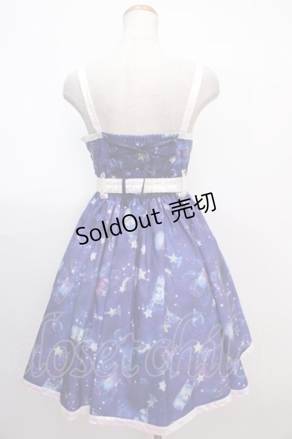 画像2: Angelic Pretty / Galaxy Cocktailジャンパースカート  コン Y-25-02-03-067-AP-OP-SZ-ZY (2)