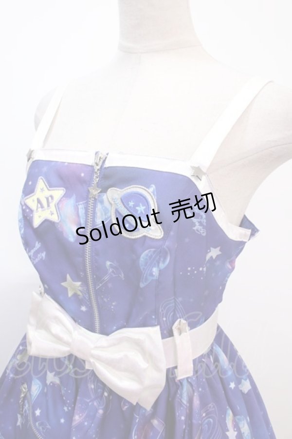 画像3: Angelic Pretty / Galaxy Cocktailジャンパースカート  コン Y-25-02-03-067-AP-OP-SZ-ZY (3)