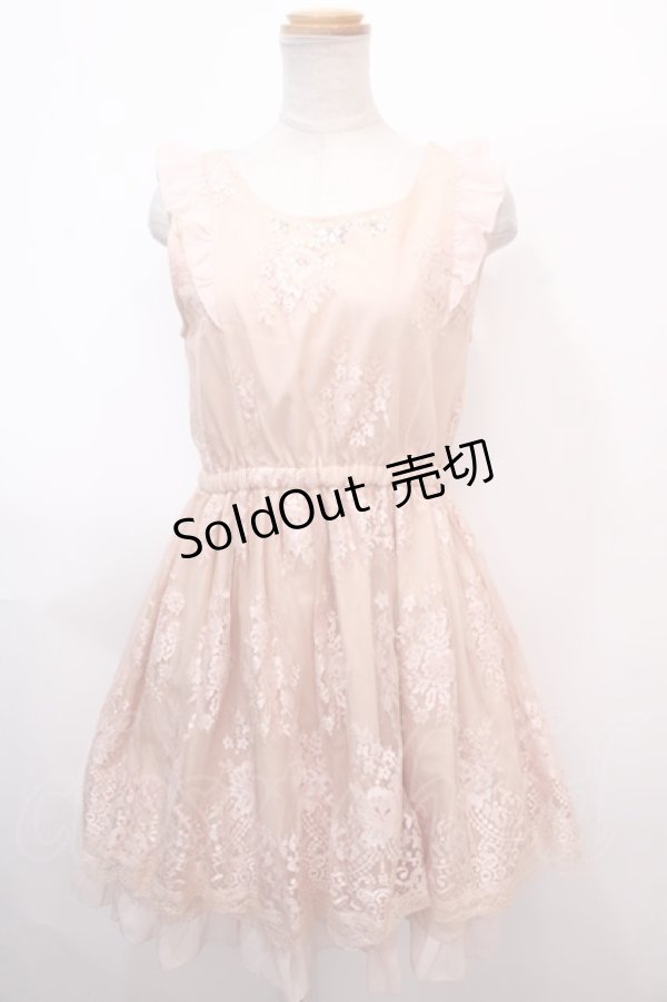 画像1: axes femme / ワンピース   Y-25-02-03-100-AX-OP-SZ-OS (1)