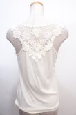画像2: axes femme / バックモチーフレースタンク M 生成り Y-25-02-03-039-AX-TO-SZ-ZI (2)