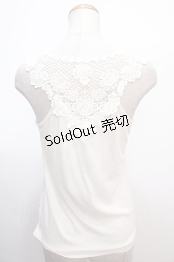 画像2: axes femme / バックモチーフレースタンク M 生成り Y-25-02-03-039-AX-TO-SZ-ZI (2)