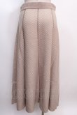 画像2: axes femme / ヘンリボーン柄ニットスカート  ベージュ Y-25-02-05-023-AX-SK-SZ-ZT442 (2)