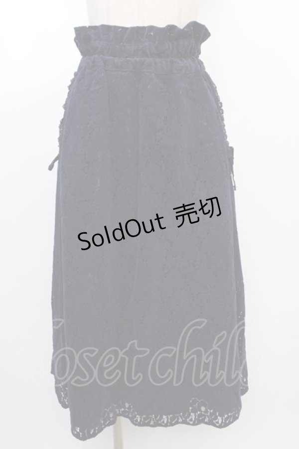 画像1: 【SALE】axes femme POETIQUE / サス付き起毛レーススカート  紺 Y-25-02-05-028-AX-SK-SZ-ZT052 (1)