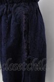 画像3: axes femme POETIQUE / サス付き起毛レーススカート  紺 Y-25-02-05-028-AX-SK-SZ-ZT052 (3)