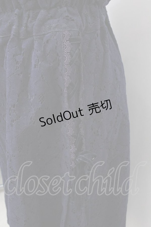 画像3: 【SALE】axes femme POETIQUE / サス付き起毛レーススカート  紺 Y-25-02-05-028-AX-SK-SZ-ZT052 (3)