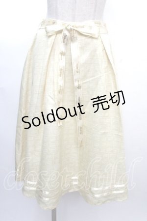画像: axes femme POETIQUE / 明治ミルクチョコレートスカート M クリーム Y-25-02-05-030-AX-SK-SZ-ZY