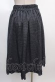 画像2: axes femme POETIQUE / 千鳥格子ボタンスカート M 紺 Y-25-02-05-033-AX-SK-SZ-ZT362 (2)