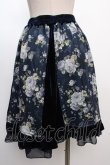 画像2: axes femme / ベロア×花柄ハギスカート  紺 Y-25-02-05-004-AX-SK-SZ-ZT198 (2)