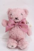 画像1: Maison de FLEUR / EC限定ハッピー(bee)フルールくまチャーム F ローズ Y-25-02-06-050-LO-ZA-SZ-ZY (1)