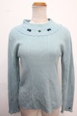 画像1: axes femme / バラボトルネックニットプルオーバー F ミント Y-25-02-06-087-AX-TO-SZ-ZT347 (1)