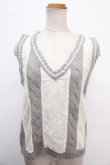 画像1: axes femme / トップス   Y-25-02-06-117-AX-TO-AS-ZI (1)