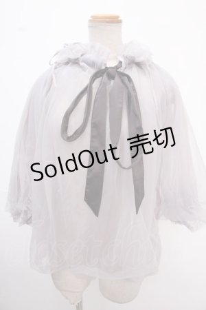 画像: axes femme / 4wayチュールチュニック  ラベンダー Y-25-02-06-146-AX-TO-AS-OS