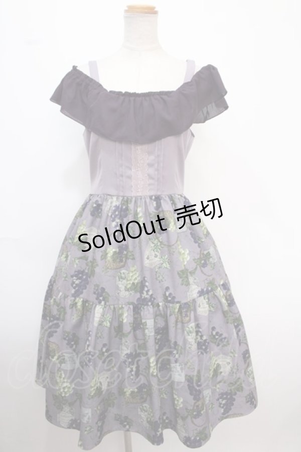 画像1: axes femme POETIQUE / ヴァンダンジュ2wayワンピース M パープル Y-25-02-06-167-AX-OP-SZ-ZY (1)
