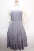 画像1: axes femme / ローズ刺繍ドッキングワンピース F ラベンダー Y-25-02-06-185-AX-OP-SZ-OS (1)