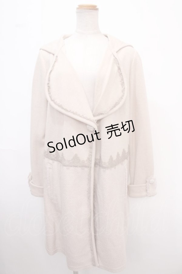 画像1: 【SALE】axes femme / コート   Y-25-02-06-200-AX-CO-SZ-ZT-C034 (1)