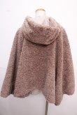 画像2: axes femme / カーリーボアケープポンチョ M モカ Y-25-02-06-203-AX-CO-SZ-ZT-C017 (2)