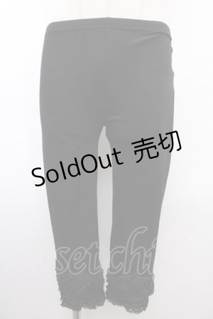 画像: axes femme / レギンスパンツ M 黒 Y-25-02-06-210-AX-PA-SZ-ZY