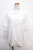 画像1: axes femme / ボリューム袖ブラウス F 白 Y-25-02-13-060-AX-BL-SZ-OS (1)