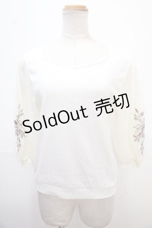 画像: axes femme / 花刺繍チュール袖七分袖プルオーバー F 白 Y-25-02-13-095-AX-TO-SZ-OS