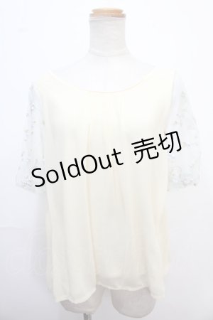 画像: axes femme / お花刺繍チュール袖プルオーバー M イエロー Y-25-02-13-102-AX-TO-SZ-OS