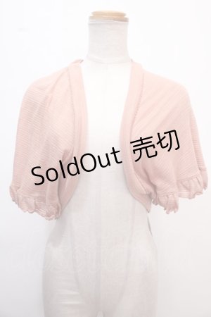 画像: axes femme / Bachデザインモモンガ M オレンジ Y-25-02-13-104-AX-TO-SZ-OS