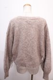画像2: axes femme / サイド編み上げニットカーデ F モカ Y-25-02-13-108-AX-TO-SZ-ZT095 (2)
