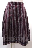 画像1: axes femme POETIQUE / グログランテープレジメンタルフレアスカート M ワイン Y-25-02-13-147-AX-SK-SZ-ZT052 (1)
