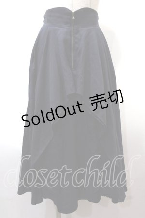 画像: axes femme / ジップフリルスカート  紺 Y-25-02-13-156-AX-SK-SZ-ZT423