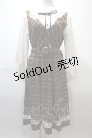 画像: axes femme POETIQUE / レイヤードデザインワンピース  茶 Y-25-02-13-206-AX-OP-SZ-ZT313