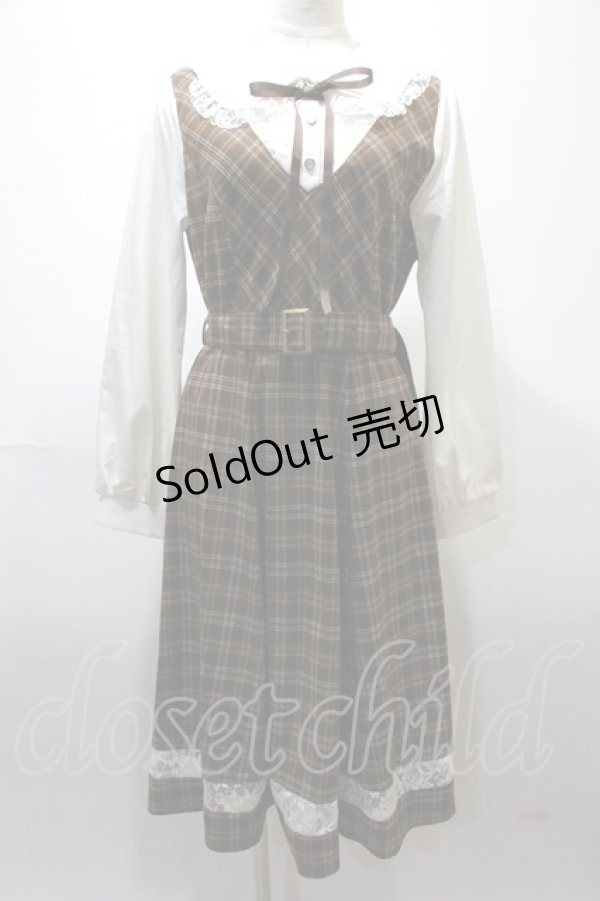 画像1: axes femme POETIQUE / レイヤードデザインワンピース  茶 Y-25-02-13-206-AX-OP-SZ-ZT313 (1)