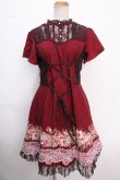 画像1: axes femme / フロントレースアップワンピース M ワイン Y-25-02-16-162-AX-OP-SZ-ZI (1)