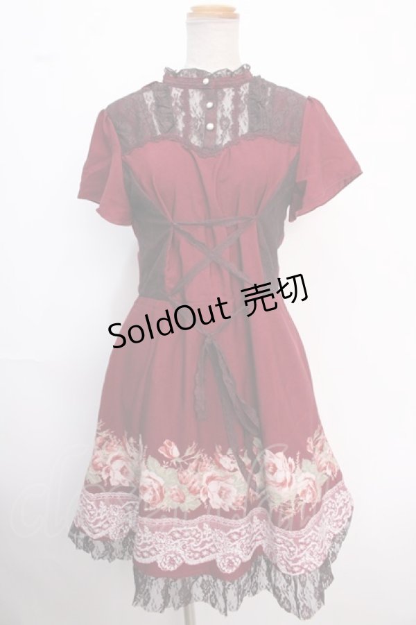 画像1: axes femme / フロントレースアップワンピース M ワイン Y-25-02-16-162-AX-OP-SZ-ZI (1)