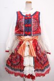 画像1: LOLITA / 中華ワンピースセット   Y-25-02-16-223-LO-OP-SZ-ZT206 (1)