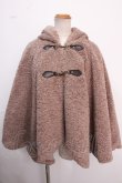 画像1: axes femme / カーリーボアケープポンチョ M モカ Y-25-02-16-233-AX-CO-SZ-ZT-C025 (1)