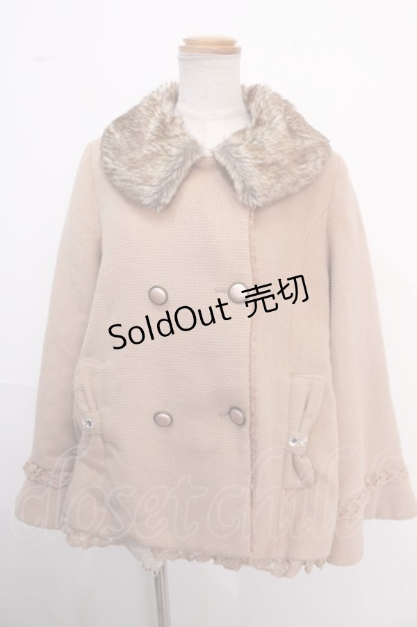 画像1: axes femme / コート   Y-25-02-16-239-AX-CO-SZ-ZT-C025 (1)