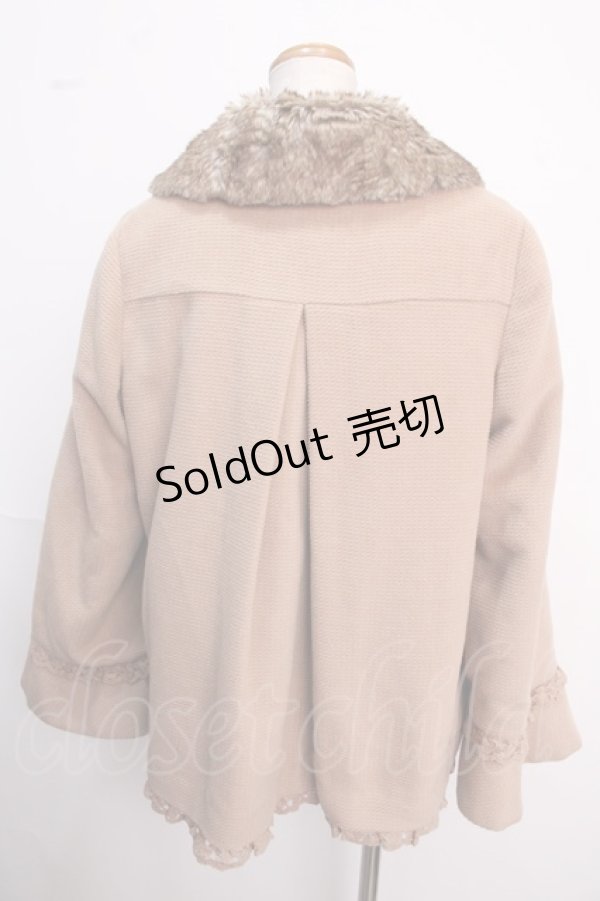 画像2: axes femme / コート   Y-25-02-16-239-AX-CO-SZ-ZT-C025 (2)