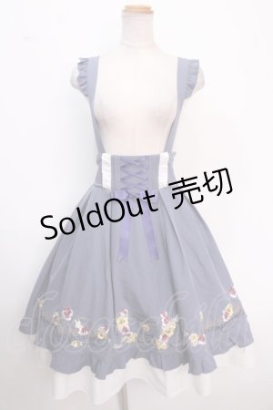 画像: Amavel / Pansy Floral Melodyスカート  ブルー Y-25-02-16-273-CA-OP-SZ-ZY