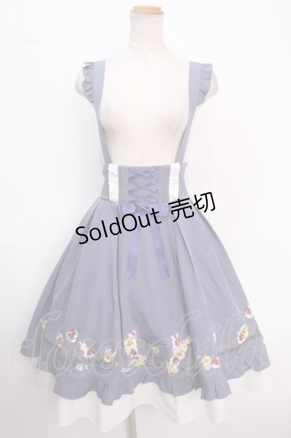 画像1: Amavel / Pansy Floral Melodyスカート  ブルー Y-25-02-16-273-CA-OP-SZ-ZY (1)