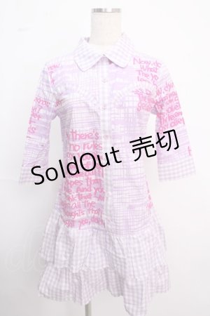 画像: MILK / Heat up Dress  ラベンダー Y-25-02-18-077-ML-OP-SZ-ZY