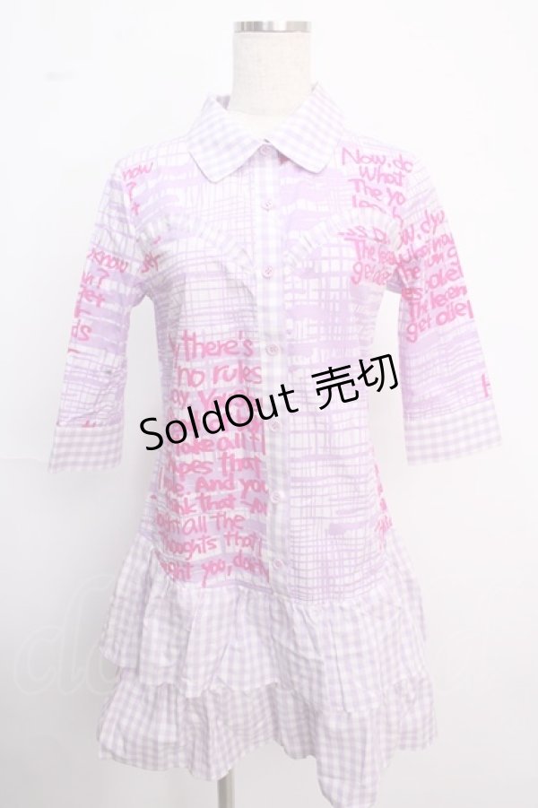 画像1: MILK / Heat up Dress  ラベンダー Y-25-02-18-077-ML-OP-SZ-ZY (1)