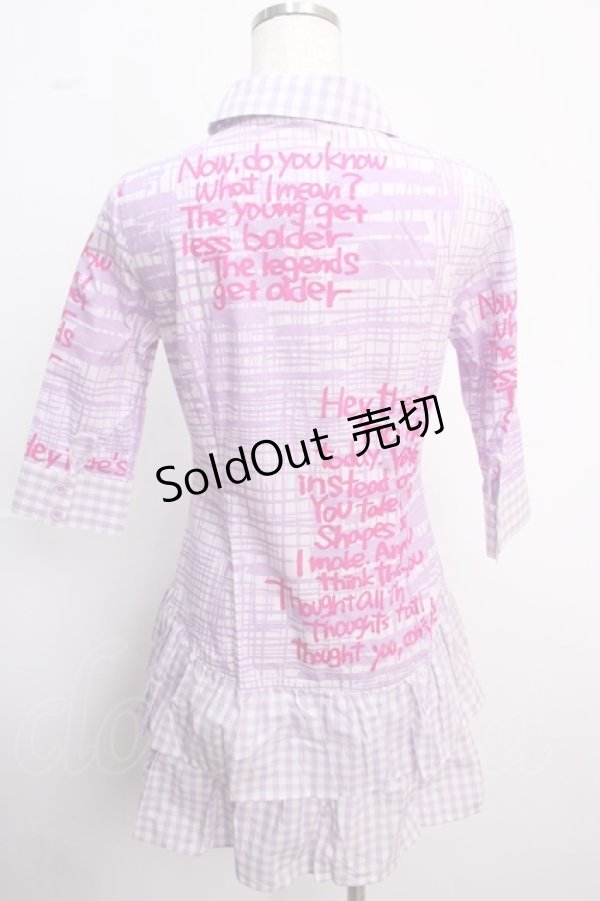 画像2: MILK / Heat up Dress  ラベンダー Y-25-02-18-077-ML-OP-SZ-ZY (2)