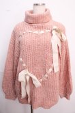 画像1: merry jenny / ハートリボンニット F ピンク Y-25-02-18-098-LO-TO-SZ-ZT438 (1)